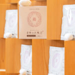 item0010